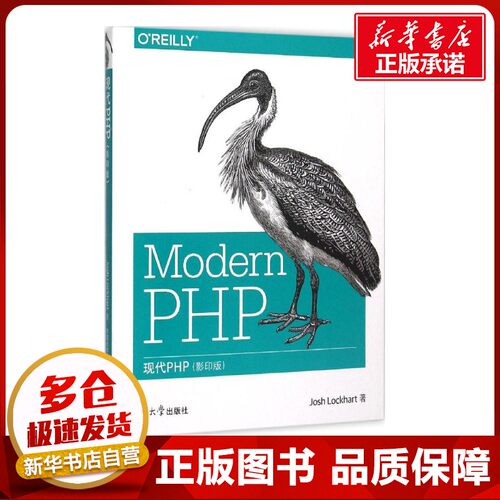 新华书店正版 英文原版书