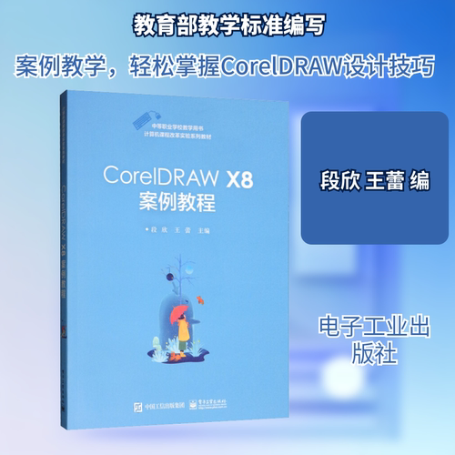 新华书店正版 大中专理科计算机
