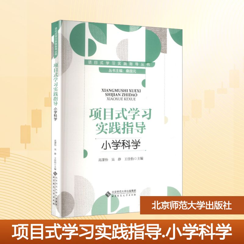 新华书店正版 大中专文科文教综合