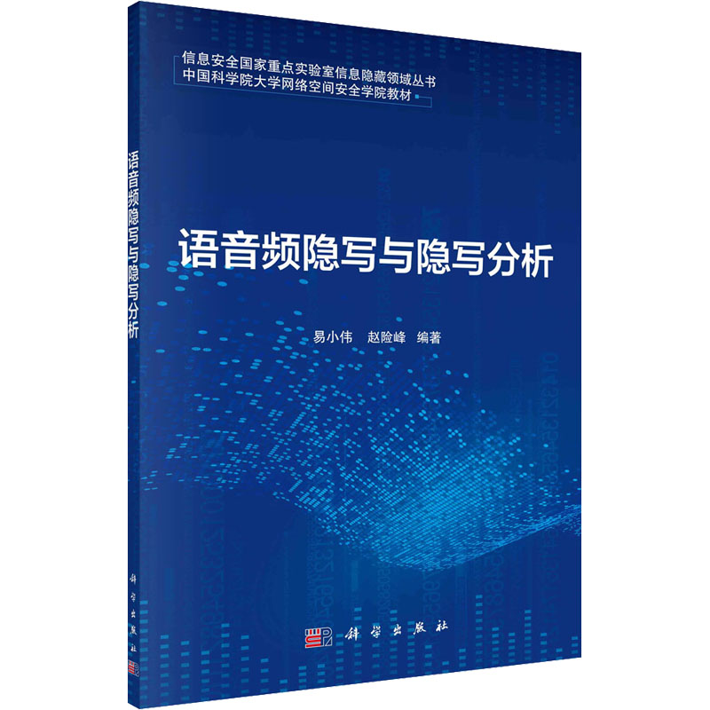 新华书店正版 数据库
