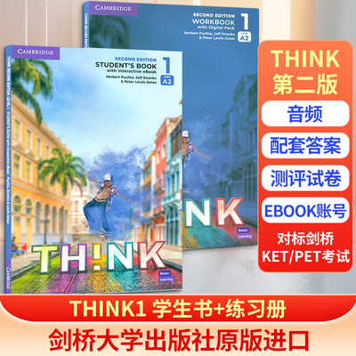 剑桥中学英语课程 Think教材第二版 1级别 英文原版进口THINK 1（STUDENT'S BOOK&WORKBOOK）2ND EDITION
