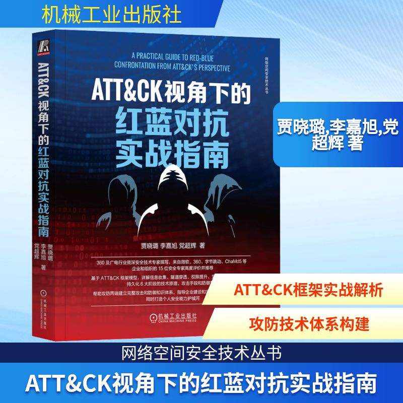 新华书店正版 软硬件技术