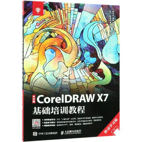 新华书店正版 大中专理科计算机