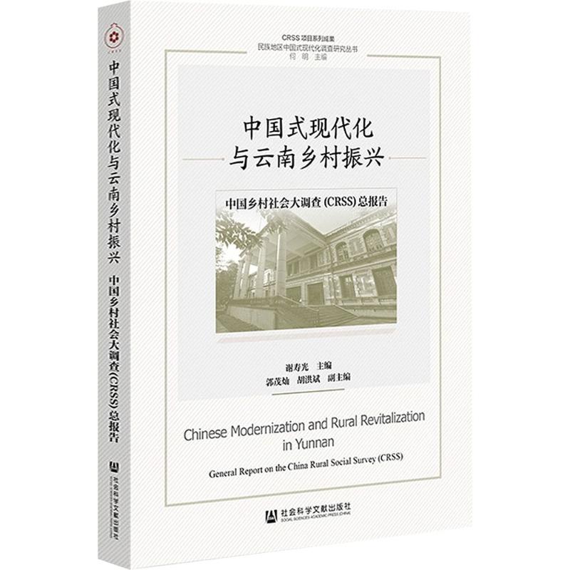 新华书店正版 经济理论、法规