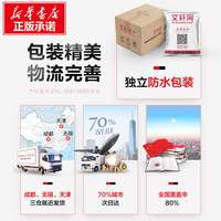 模糊的精确:应金飞作品 应金飞 著编著 自由组合套装艺术 新华书店正版图书籍 中国美术学院出版社 thumbnail 5