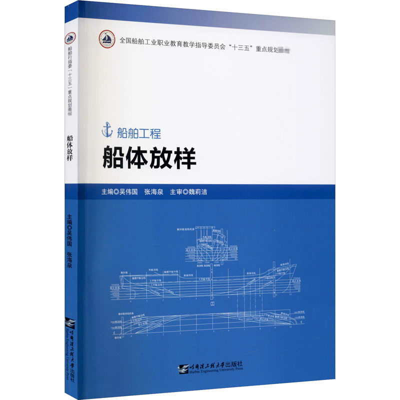 新华书店正版 大中专文科文教综合