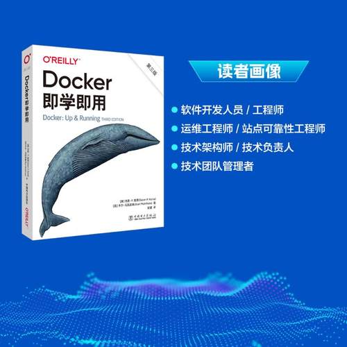 新华书店正版 操作系统