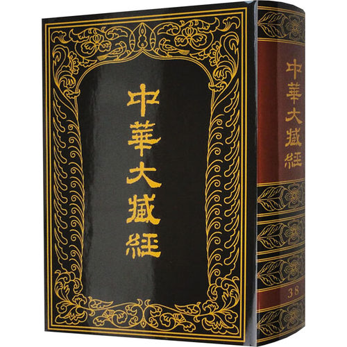 新华书店正版