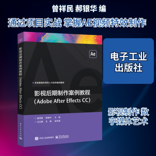 新华书店正版 大中专理科计算机