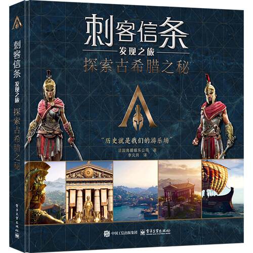 新华书店正版 美术技法