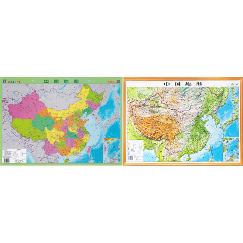 立体中国地形图+中国地图水晶图(全2册) 测绘出版社,中国地图出版社 编 自由组合套装文教 新华书店正版图书籍 测绘出版社,书籍/杂志/报纸,自由组合套装,淘宝优惠券,粉丝福利购,淘宝优惠卷