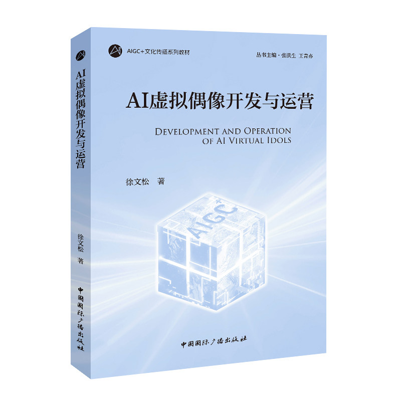 新华书店正版 大中专理科计算机