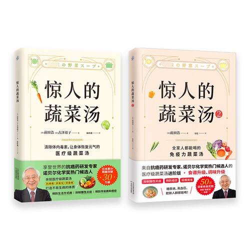 新华书店正版 烹饪
