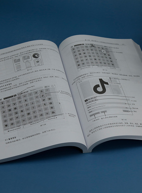 HTML+CSS+JavaScript+Bootstrap渐进式Web开发入门与实践 陈婉凌 著 程序设计（新）专业科技 新华书店正版图书籍 清华大学出版社