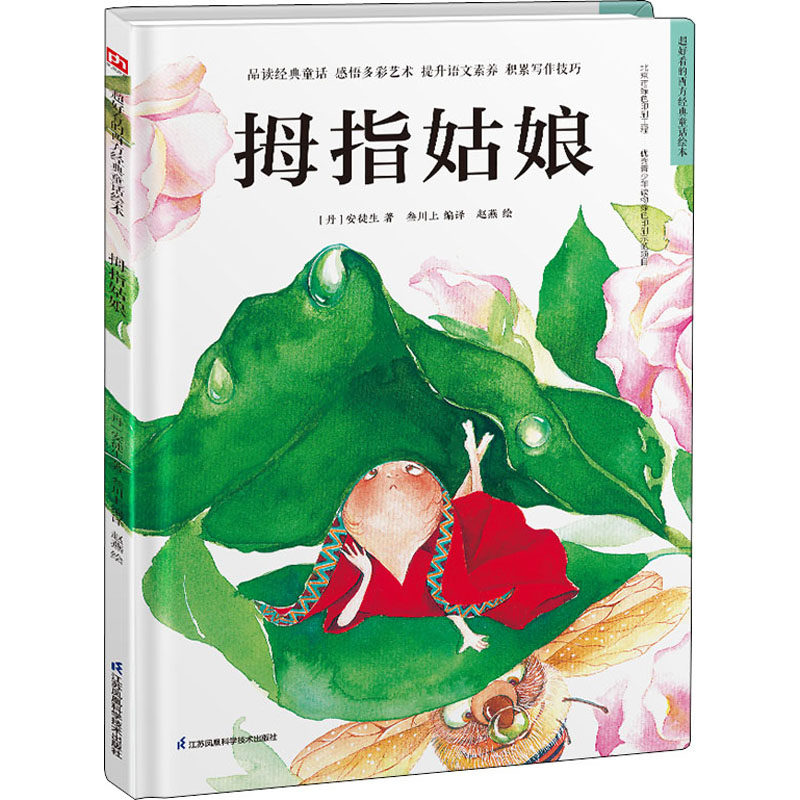 开云体育- 开云体育官方网站- 开云体育APP下载中医养身图片