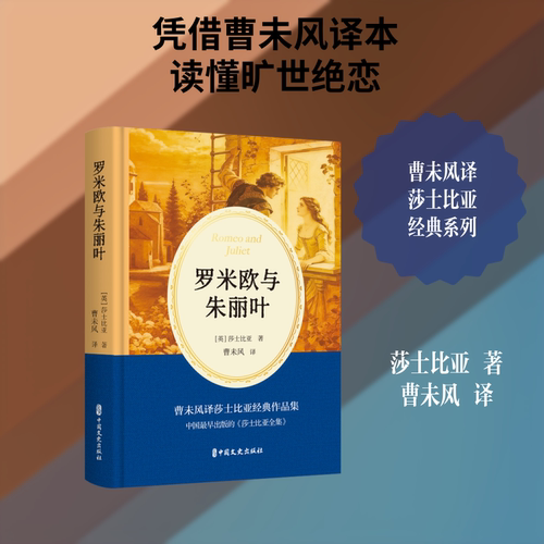 新华书店正版 外国现当代文学