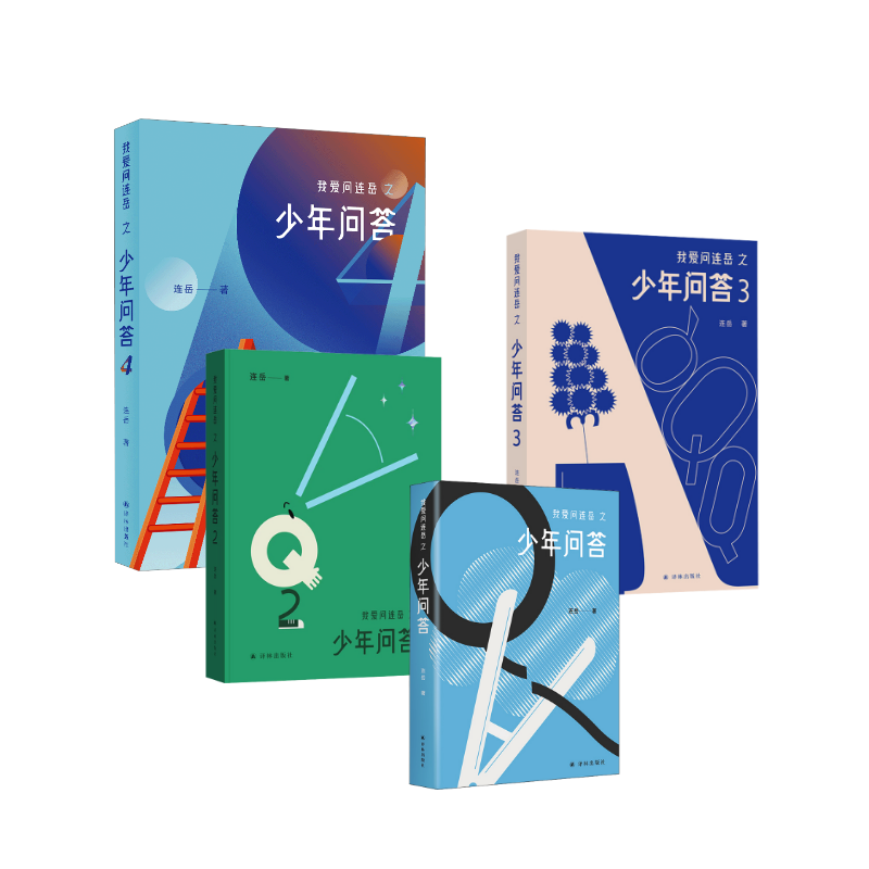 新华书店正版 散文