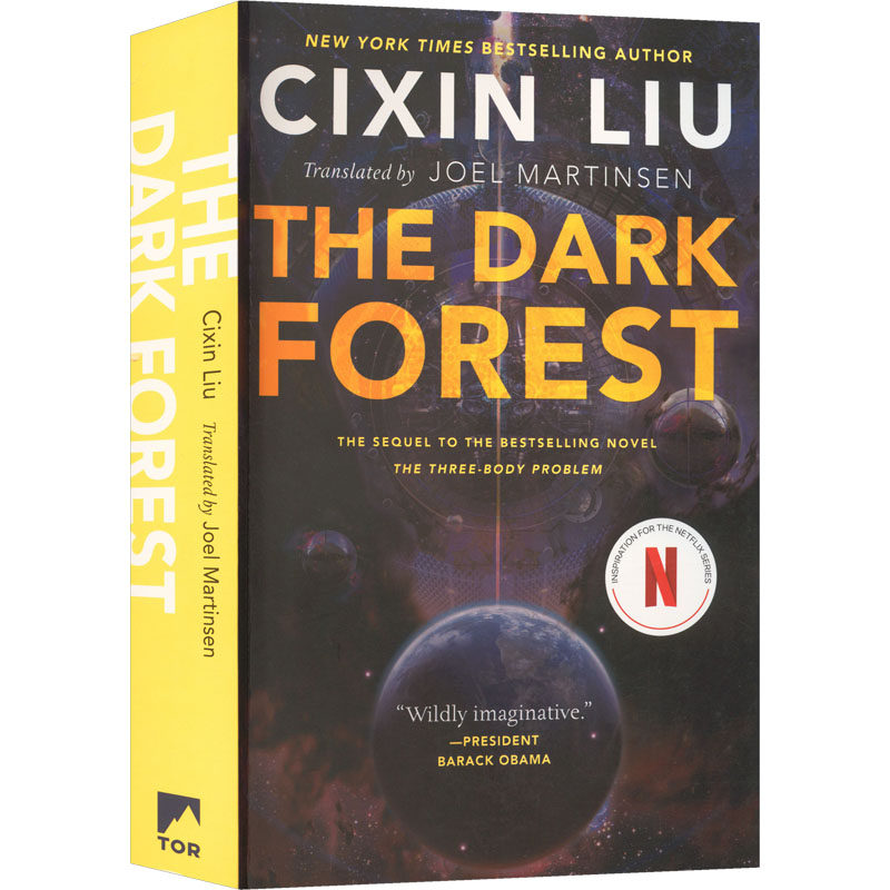 THE DARK FOREST 三体2：黑暗森林（平装） 刘慈欣 著 著 乔尔&middot;马丁森 译 译 文化类原版书外版书 新华书店正版图书籍