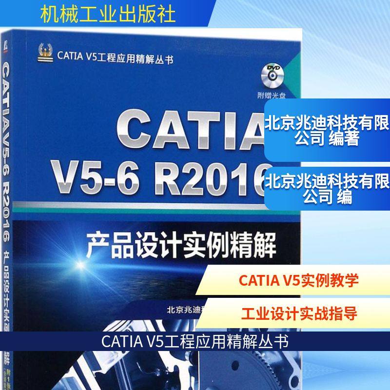 新华书店正版 图形图像