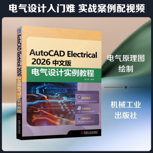 新华书店正版 图形图像