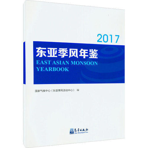 新华书店正版 自然科学