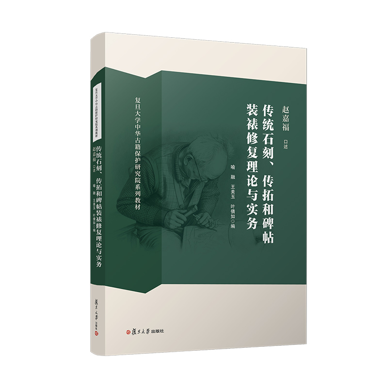 新华书店正版 大中专文科文学艺术