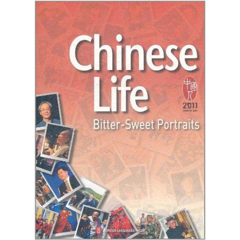 新华书店正版 外语－英语读物