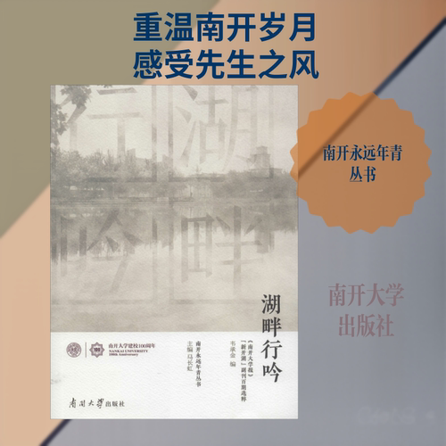 新华书店正版 杂文