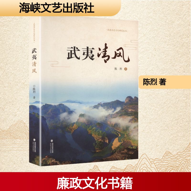 新华书店正版 散文