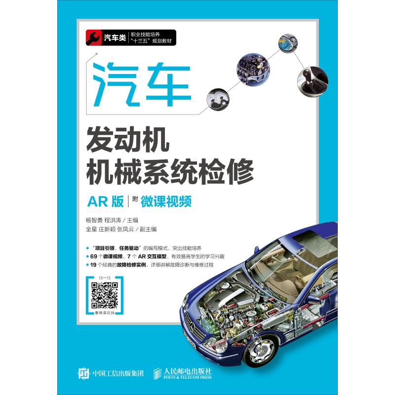 新华书店正版 大中专文科经管