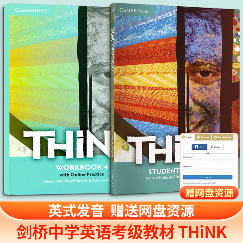 THINK 4 级学生用书+练习册 Herbert Puchta, Jeff Stranks, Peter Lewis-Jones 著等 儿童读物原版书外版书 新华书店正版图书籍