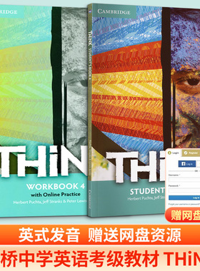 THINK 4 级学生用书+练习册 Herbert Puchta, Jeff Stranks, Peter Lewis-Jones 著等 儿童读物原版书外版书 新华书店正版图书籍