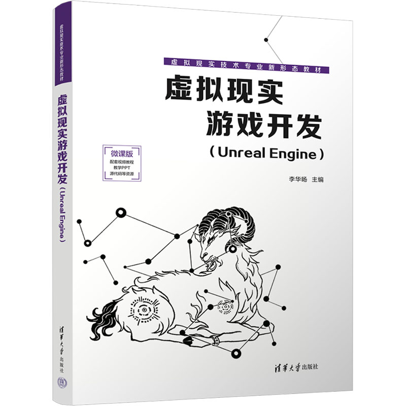 新华书店正版 大中专理科计算机