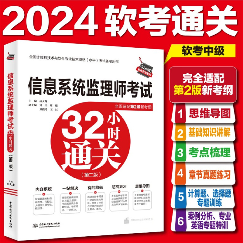 新华书店正版 数据库