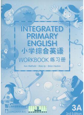 小学综合英语练习册3A (英)麦斯德(Ken Methold·Mary Ip·Brian Heaton) 等 著 著 中学教辅文教 新华书店正版图书籍
