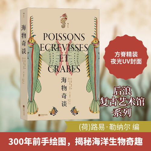 新华书店正版 美术理论