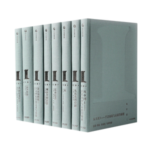 中信经典丛书001