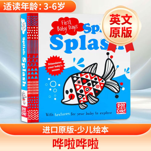 新华书店正版 其它外版综合