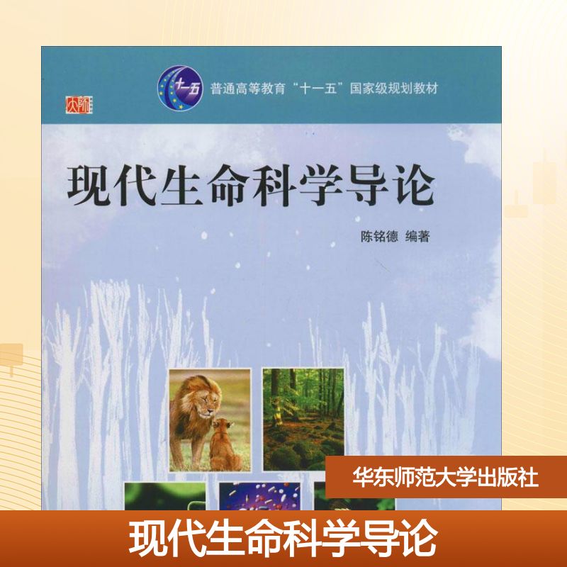 新华书店正版 大中专文科社科综合