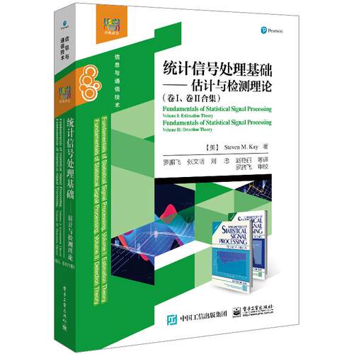 新华书店正版 大中专理科科技综合