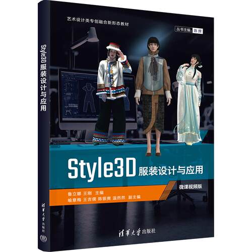 新华书店正版 大中专理科计算机