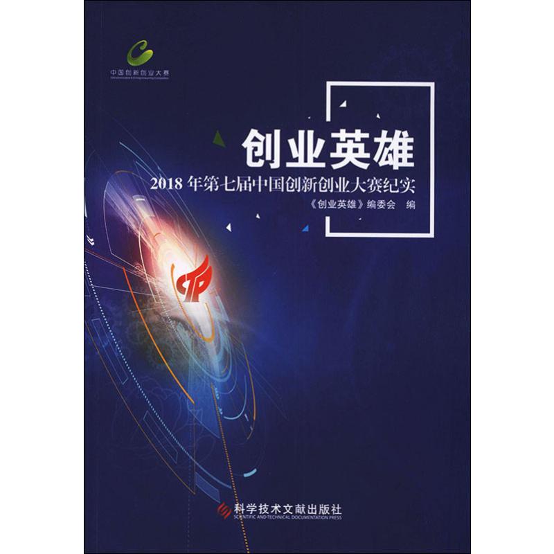 新华书店正版 经济理论、法规