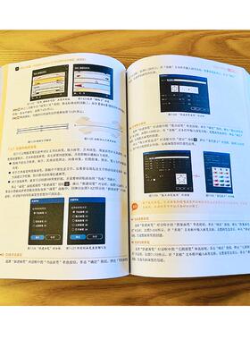 设计必修课:中文版Illustrator CC 2022图形设计教程 微课版 卢斌 编 设计专业科技 新华书店正版图书籍 电子工业出版社