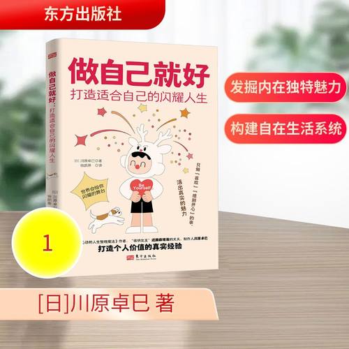 新华书店正版 伦理学、逻辑学