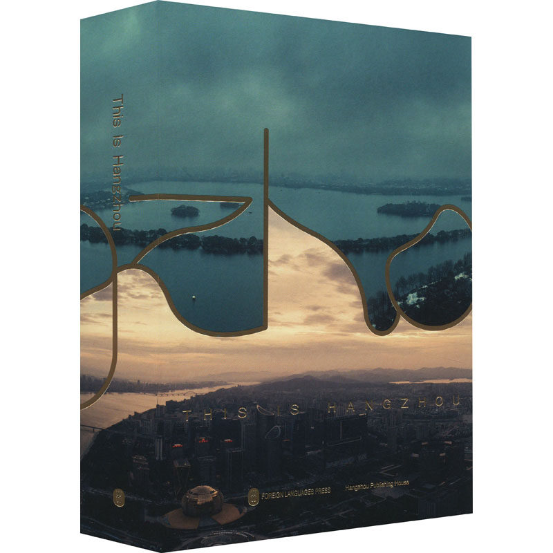 杭州故事 陈华胜,陈梵 著 地方史志/民族史志经管、励志 新华书店正版图书籍 外文出版社