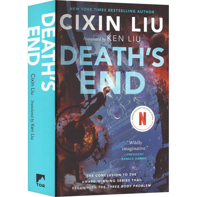 DEATH'S END 三体3：死神永生（平装） 刘慈欣 著 著 刘宇昆 译 译 文化类原版书外版书 新华书店正版图书籍 托尔图书出版公司