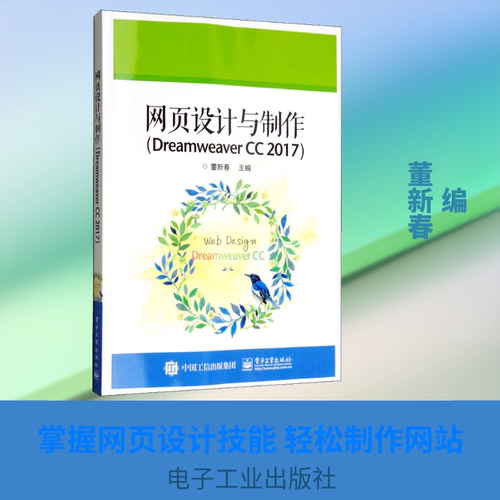 新华书店正版 大中专理科计算机