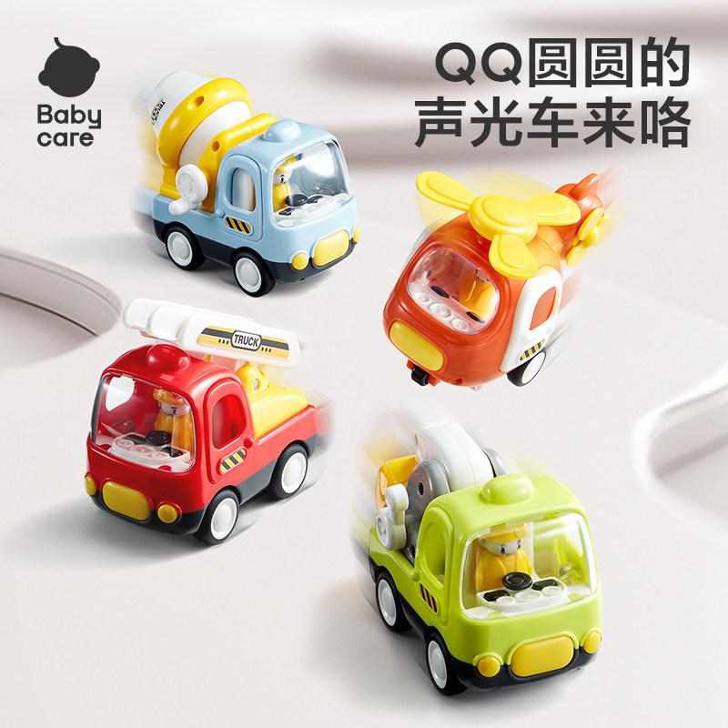 babycare玩具车惯性汽车工程车男孩声光回力车耐摔儿童生日礼物