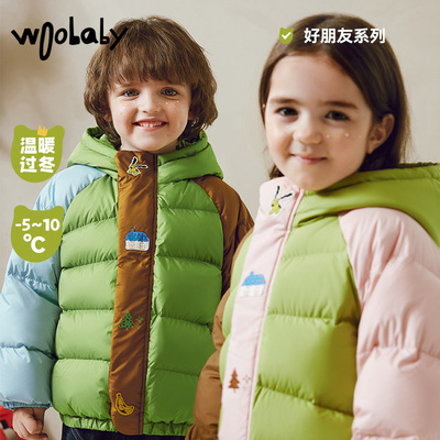 【超暖高倍充绒】woobaby儿童羽绒服男童女童加厚外套中长款保暖