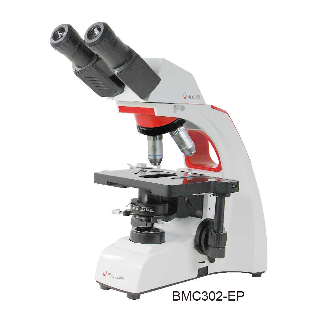 生物显微镜BMC513/BMC303/PH100/IPL/EP